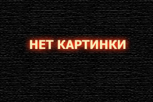 2023 жылғы мемлекеттік сатып  алу